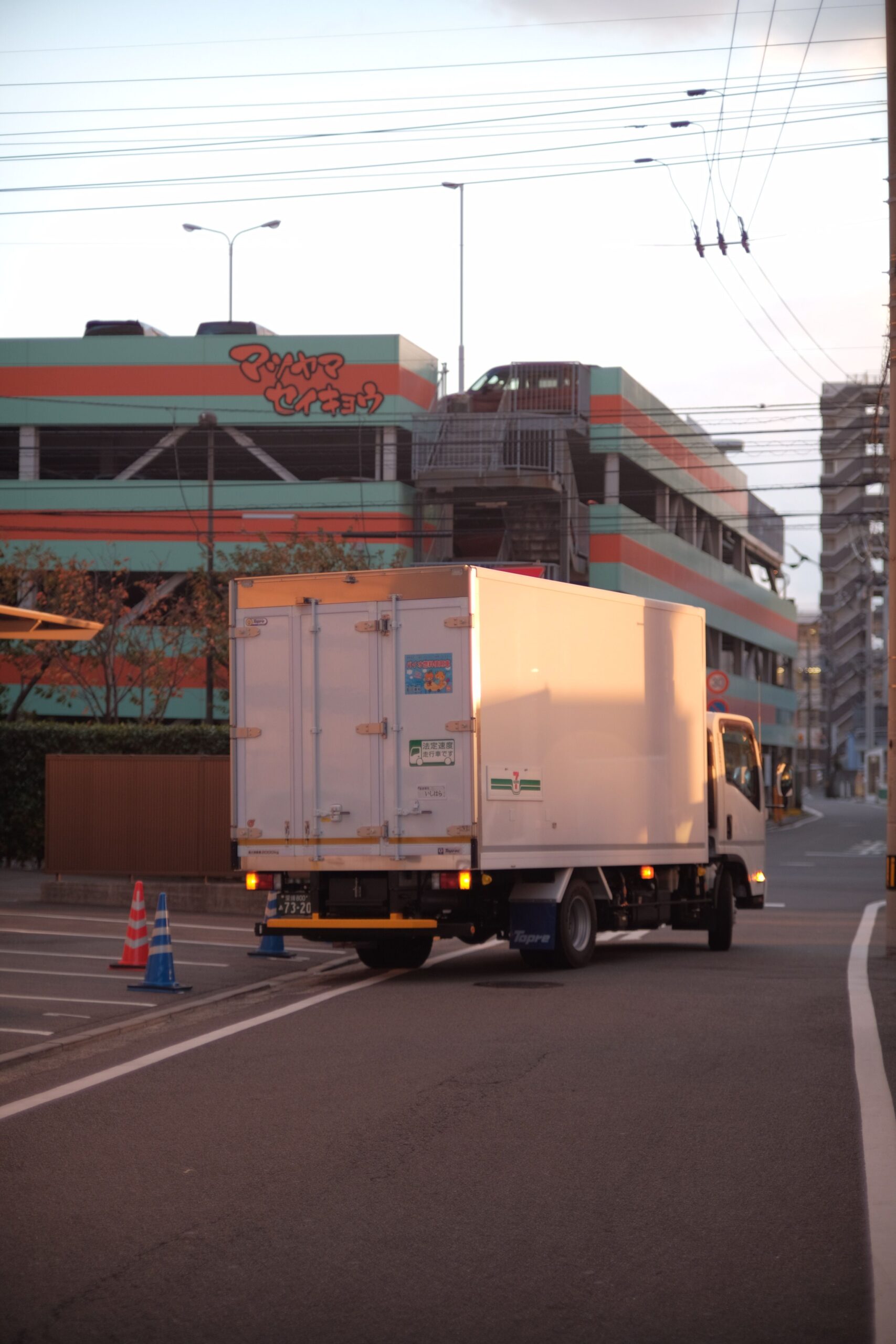 Wingvan